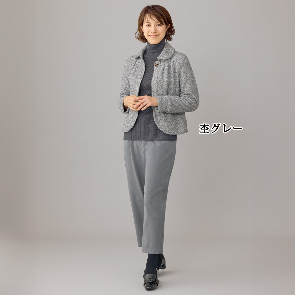 ソフトサーモ あたたかテーパードパンツ 大きいサイズ M L LL 3L