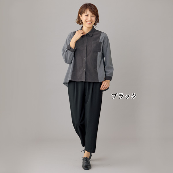 ソフトサーモ あたたかテーパードパンツ 大きいサイズ M L LL 3L