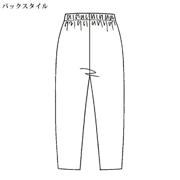 ソフトサーモ あたたかテーパードパンツ 大きいサイズ M L LL 3L