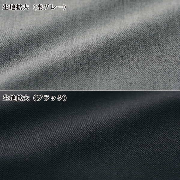 ソフトサーモ あたたかテーパードパンツ 大きいサイズ M L LL 3L