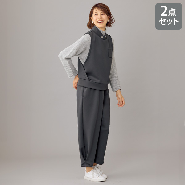 ジャージー素材ベスト＆パンツセット