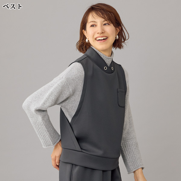 ジャージー素材ベスト＆パンツセット