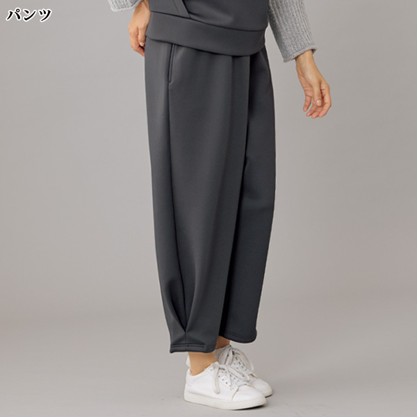 ジャージー素材ベスト＆パンツセット