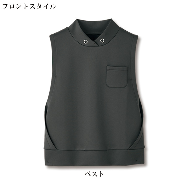 ジャージー素材ベスト＆パンツセット