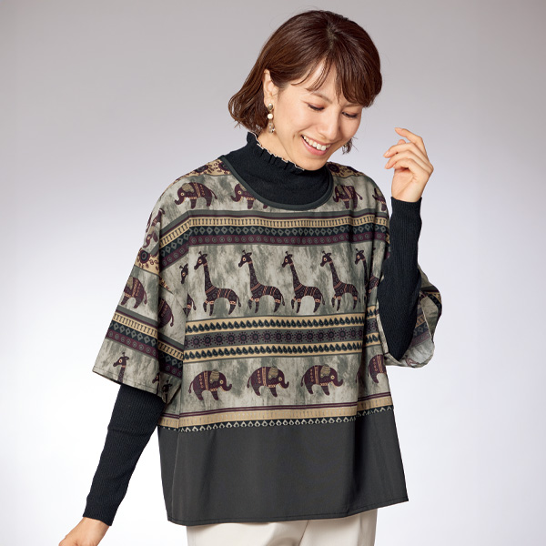 アニマルプリントプルオーバー