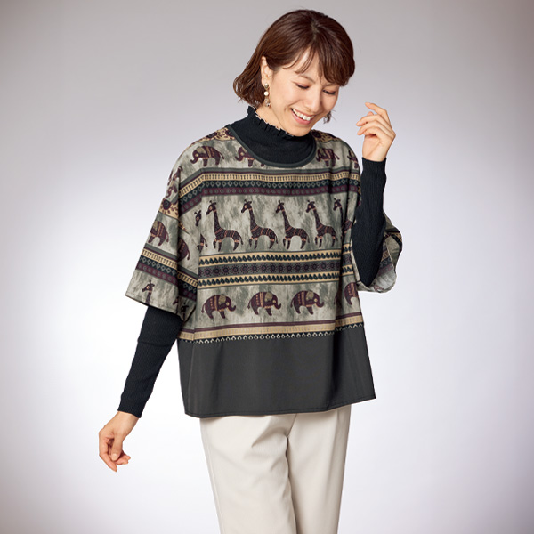 アニマルプリントプルオーバー