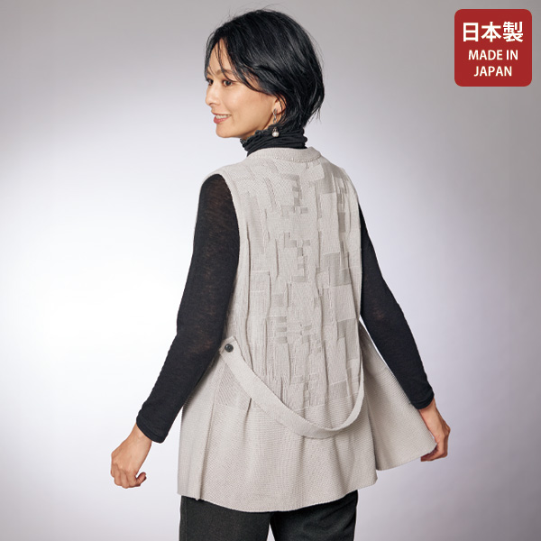 ブロック柄ニットベスト
