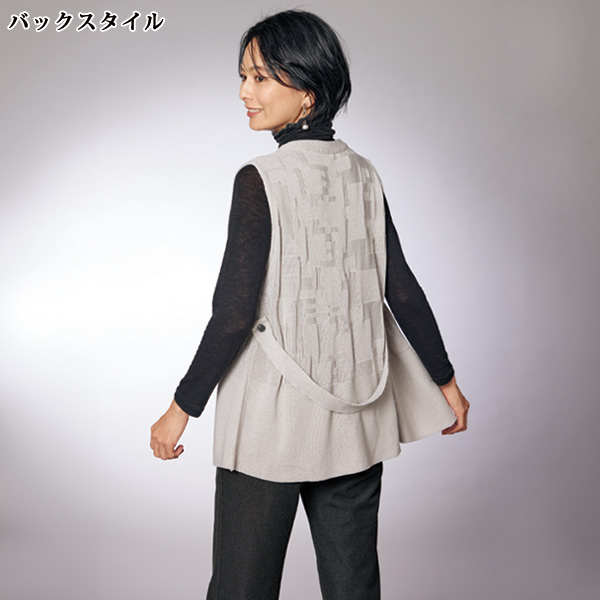 ブロック柄ニットベスト