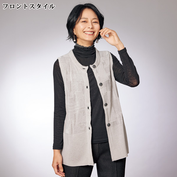 ブロック柄ニットベスト