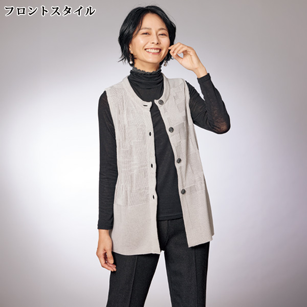 ブロック柄ニットベスト