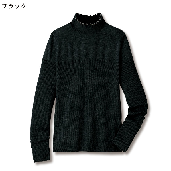 襟フリル使いニットプルオーバー