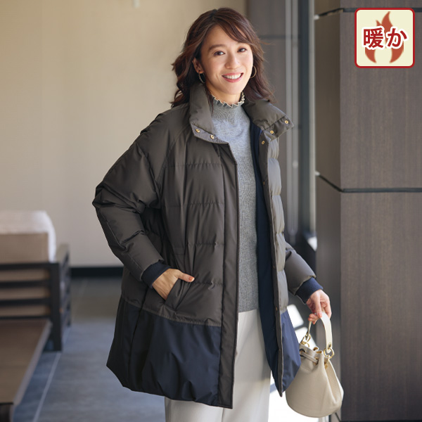 配色切替えダウンコート