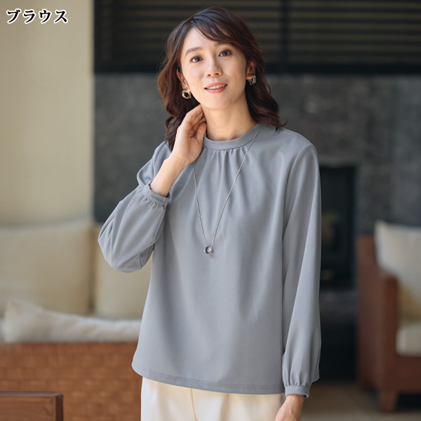 ジャージー素材トッパーアンサンブル