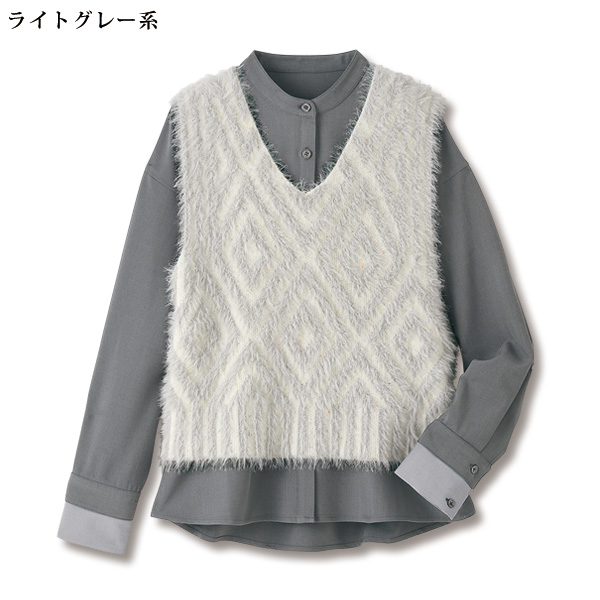 ジャカード編みシャギーニットベスト