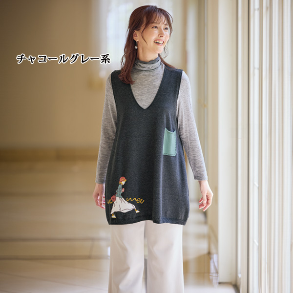 レディモチーフジャカードニットベスト