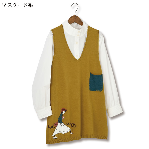 レディモチーフジャカードニットベスト