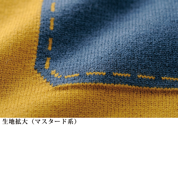 レディモチーフジャカードニットベスト