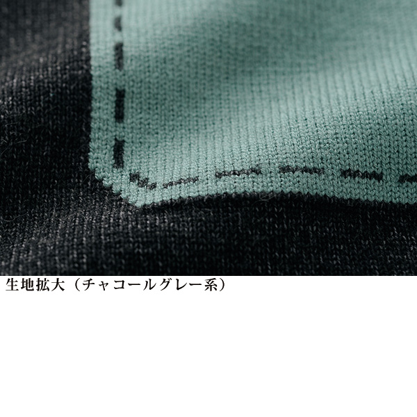 レディモチーフジャカードニットベスト