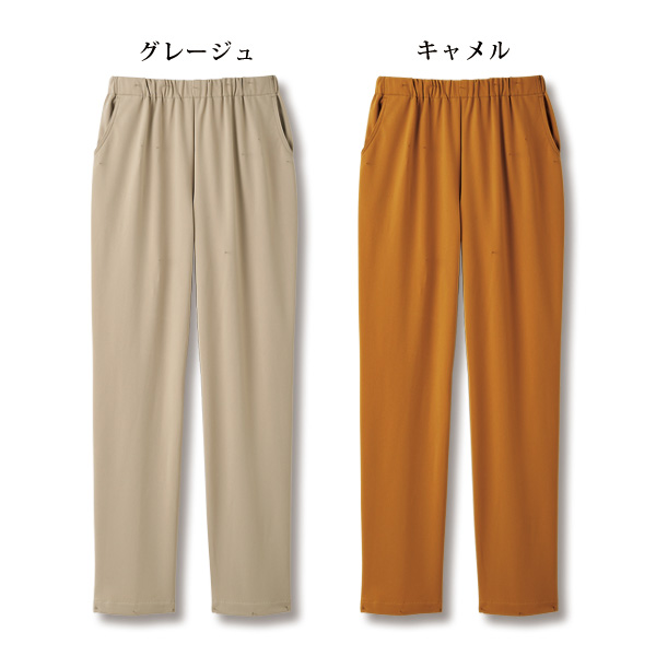 お家で洗える 裏起毛テーパードパンツ 大きいサイズ M L LL 3L