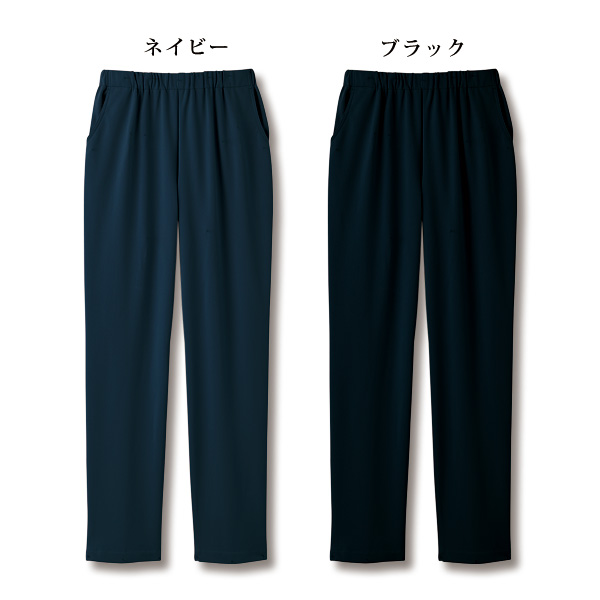 お家で洗える 裏起毛テーパードパンツ 大きいサイズ M L LL 3L