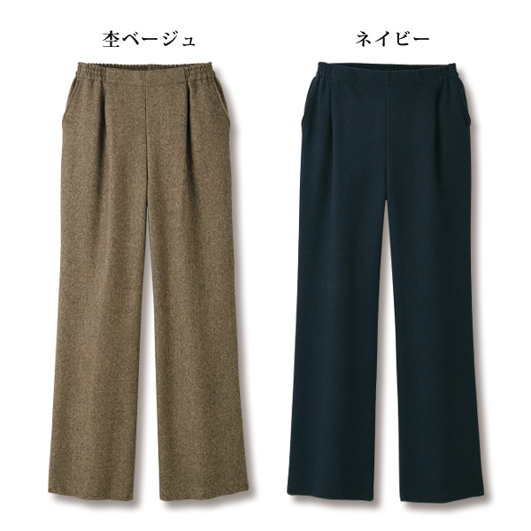 ツイード表起毛セミワイドパンツ 大きいサイズ M L LL 3L