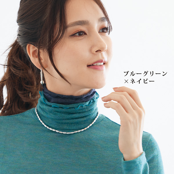 配色襟ウール混プルオーバー