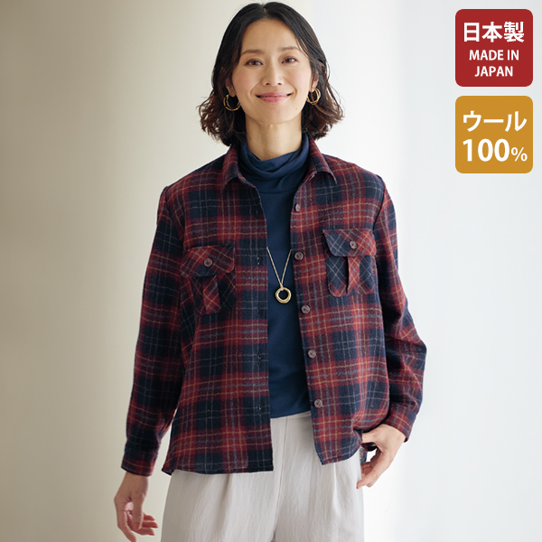 １００％ウールガーゼシャツジャケット