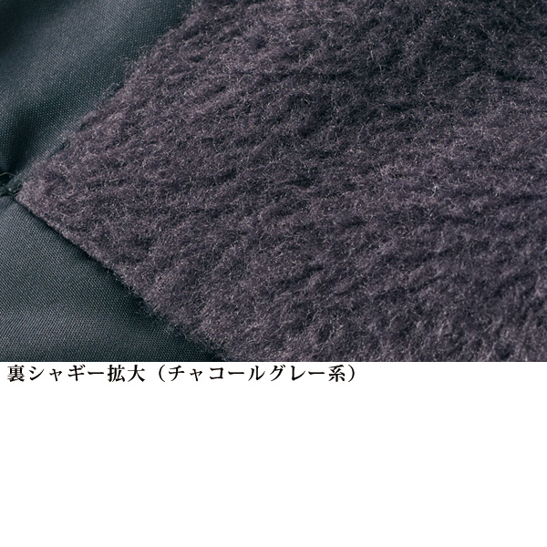 蓄熱中わた×裏起毛切替えコート