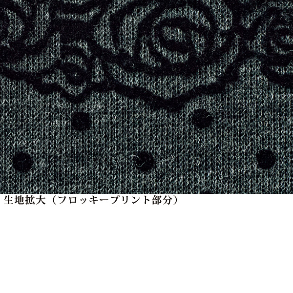 花＆水玉柄プリントチュニック