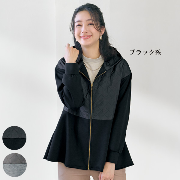 キルト切替えジャケット