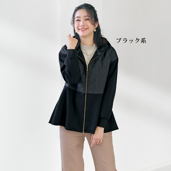 キルト切替えジャケット