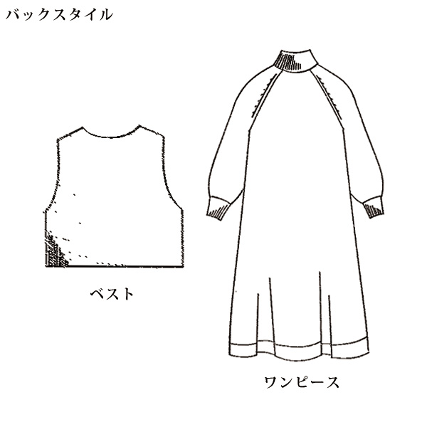 ベスト＆ワンピースニットセット