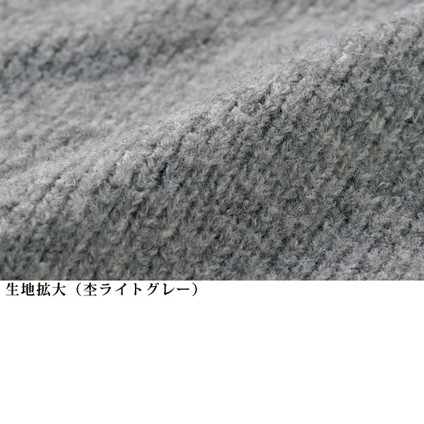 シャギーニットカーディガン