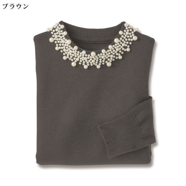パール調ビジュー装飾セーター