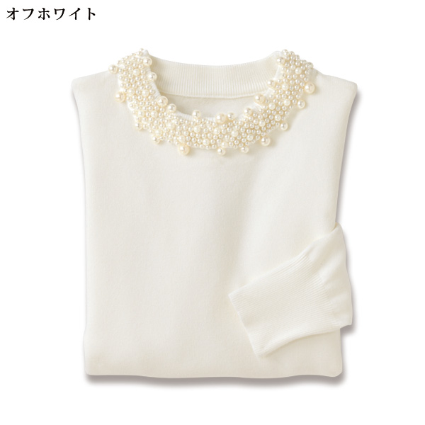 パール調ビジュー装飾セーター