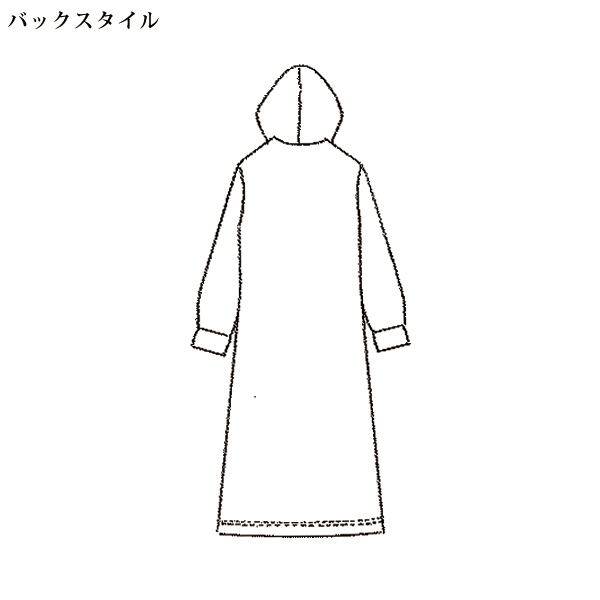 裏シャギーカットソーワンピース