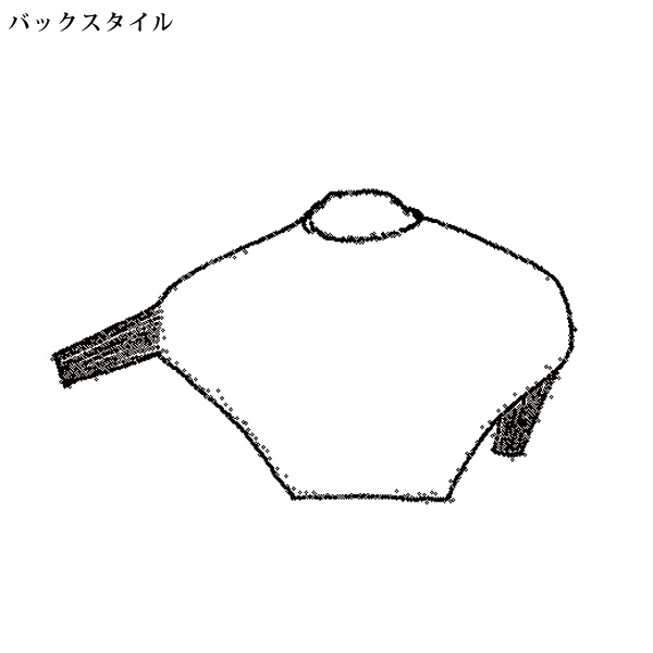 エコファー使いニットジャケット