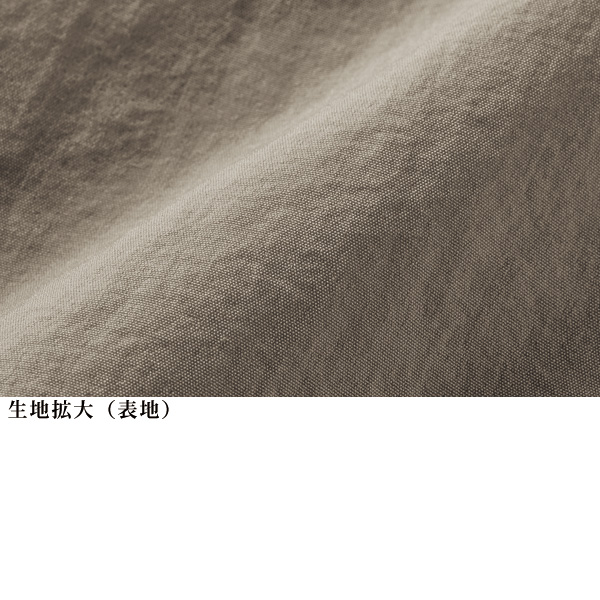 表＆裏配色中わた入りゆるっとベスト