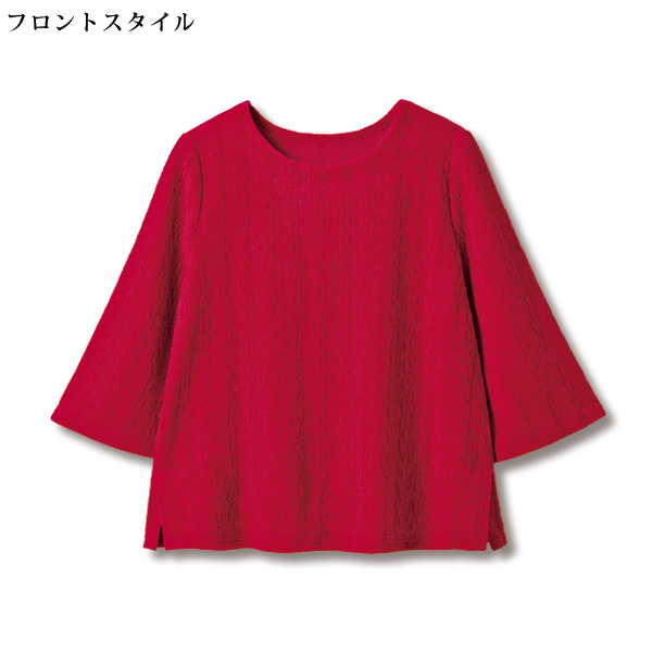 モール素材ゆったりスリーブプルオーバー