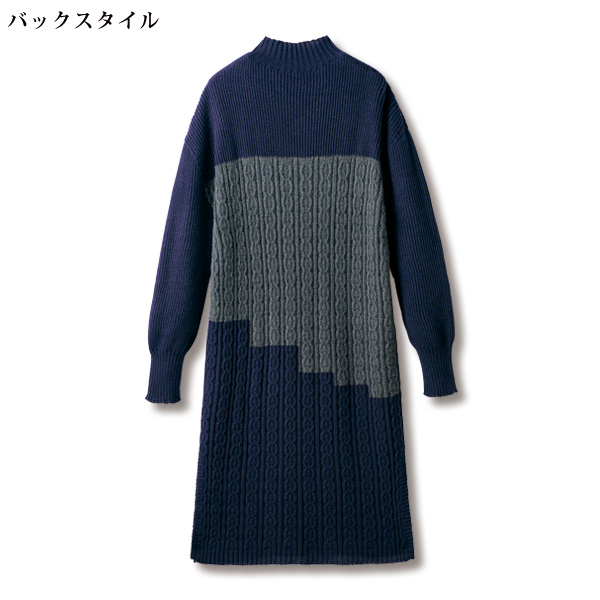 ブロック配色ニットワンピース