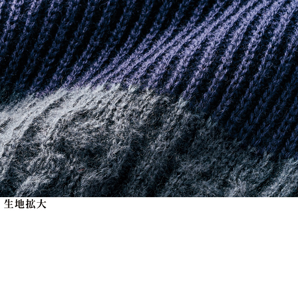 ブロック配色ニットワンピース