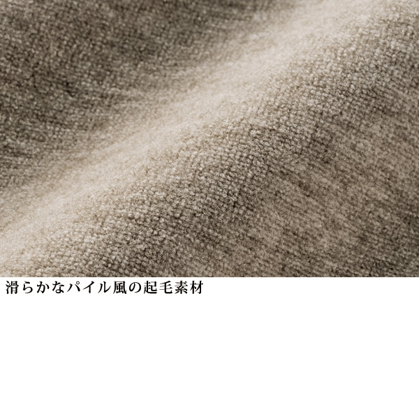 重ね着風デザインパーカープルオーバー