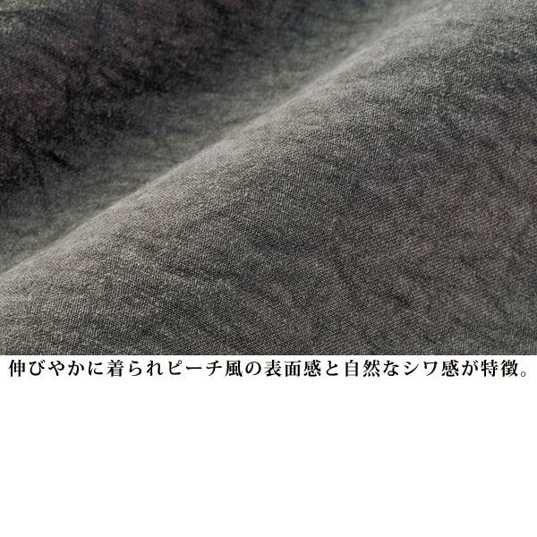 襟付き多ボタンチュニックワンピース