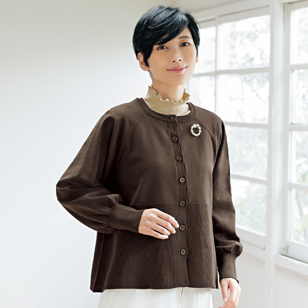 編み柄切替えニットカーディガン