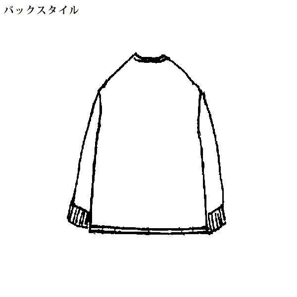 中わた入りリバーシブルジャケット