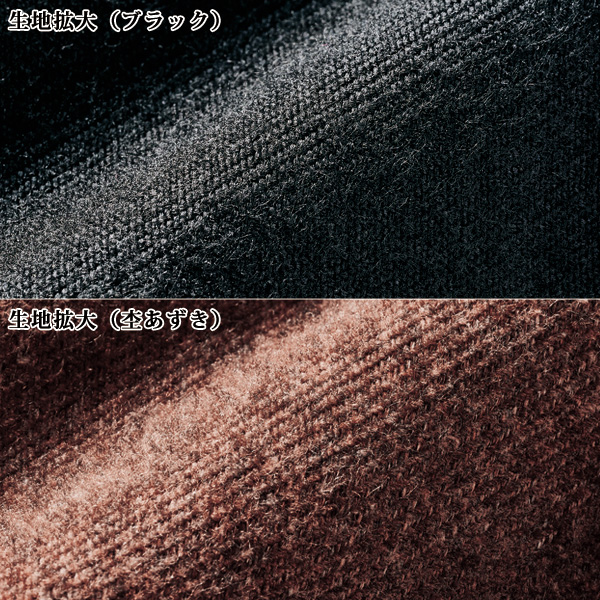 ツイード表起毛セミワイドパンツ 大きいサイズ M L LL 3L