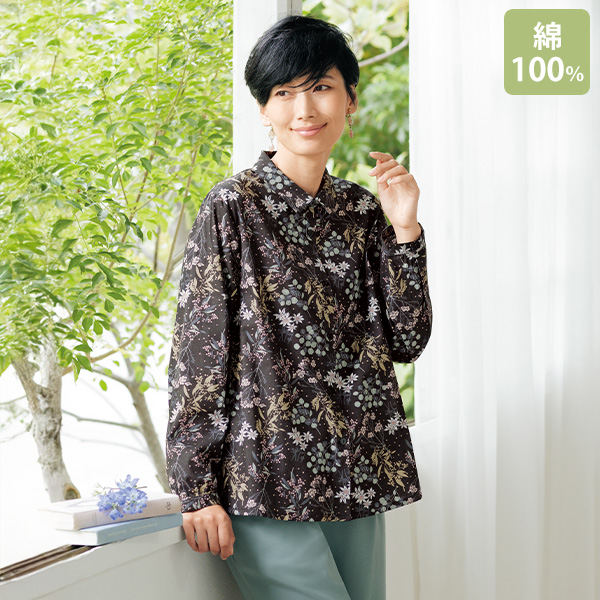 彩りボタニカルプリントシャツ
