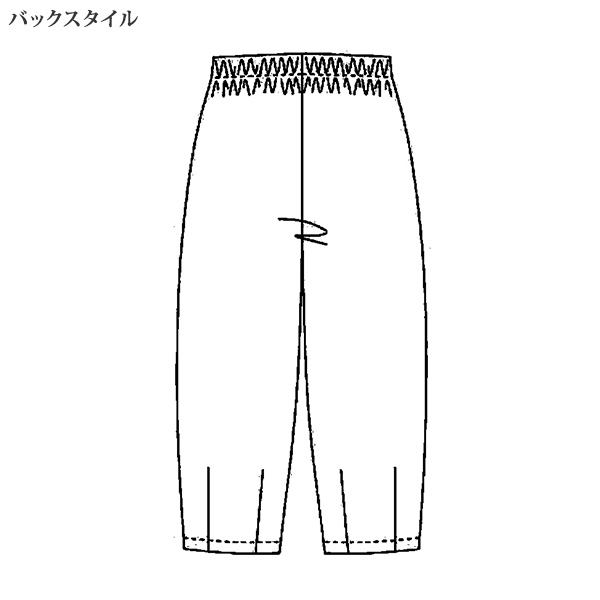 お家で洗えるコクーンパンツ 大きいサイズ M L LL 3L