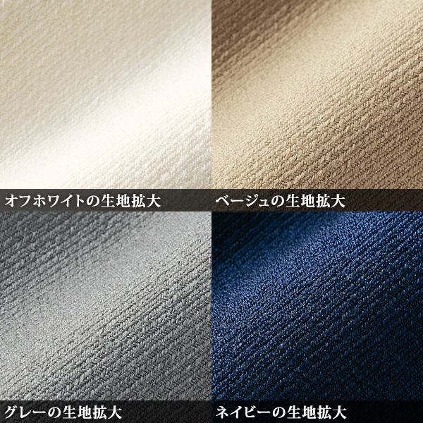 お家で洗えるコクーンパンツ 大きいサイズ M L LL 3L