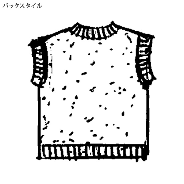 裾ラウンドニットベスト